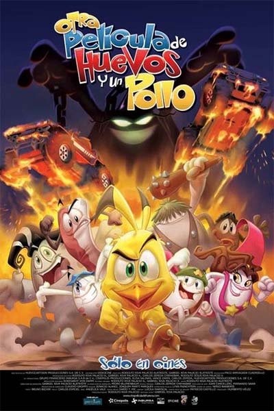 Приключения яиц и цыпленка смотреть онлайн