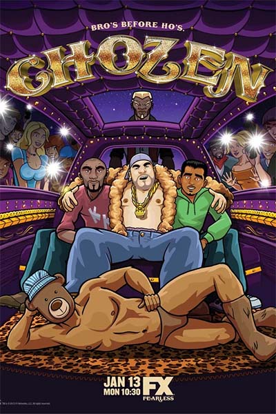 Избранный смотреть онлайн