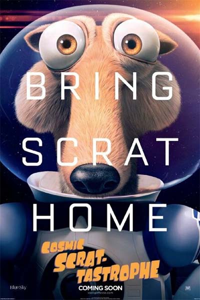 Космическая Скратастрофа смотреть онлайн