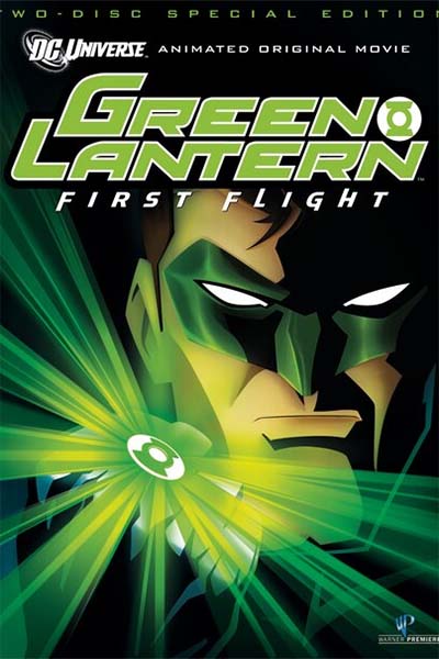 Зелёный Фонарь: Первый полёт смотреть онлайн