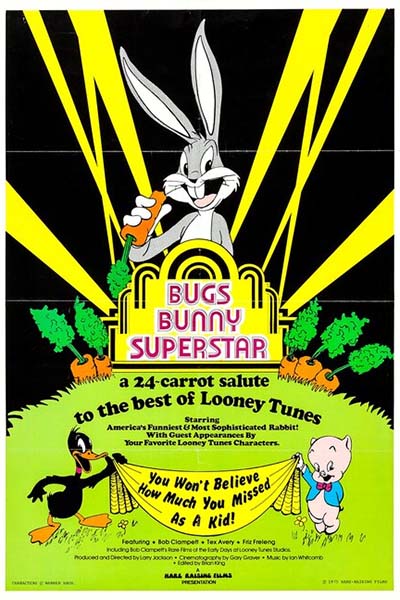 Багз Банни суперзвезда смотреть онлайн