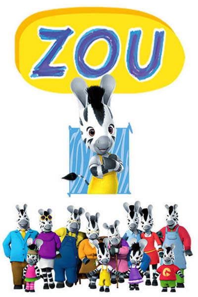 Непоседа Зу смотреть онлайн