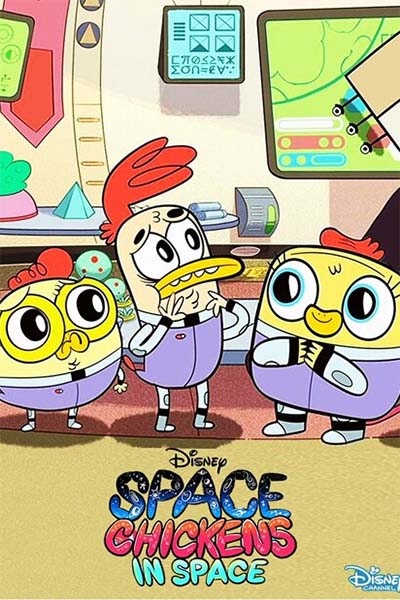 Космические цыплята в космосе смотреть онлайн
