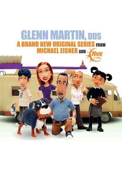 Гленн Мартин смотреть онлайн