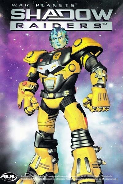 Планета монстров смотреть онлайн