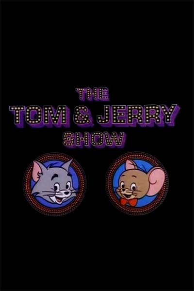 Новое шоу Тома и Джерри смотреть онлайн