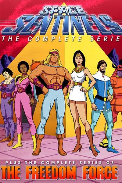 Юные стражи неба смотреть онлайн