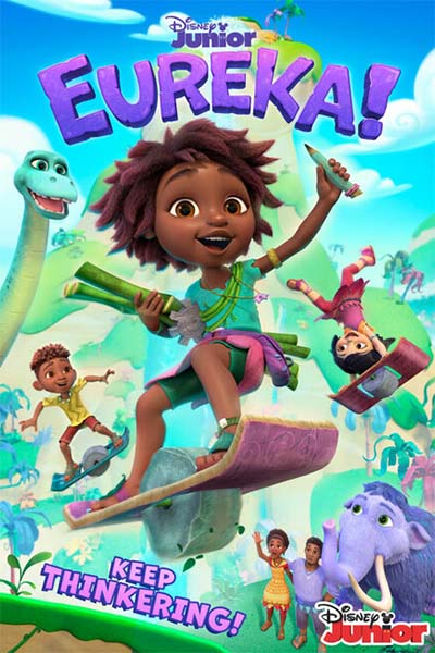 Эврика! смотреть онлайн