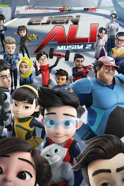 Агент Али смотреть онлайн