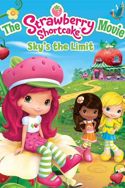 Шарлотта Земляничка: Выше небес смотреть онлайн